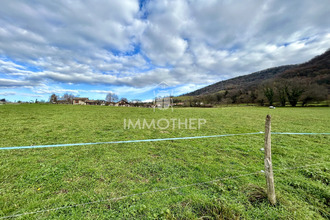 achat terrain jarrie 38560