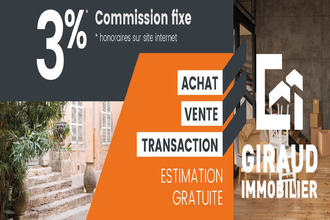 achat terrain l-orbrie 85200