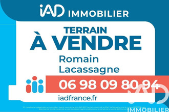 achat terrain landiras 33720