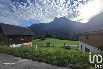 achat terrain le-chatelard 73630