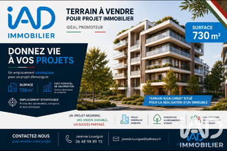 achat terrain le-mesnil-esnard 76240