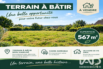 achat terrain le-thou 17290