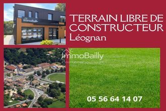 achat terrain leognan 33850