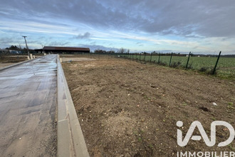 achat terrain machault 77133