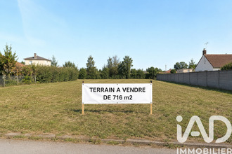 achat terrain marolles-sur-seine 77130