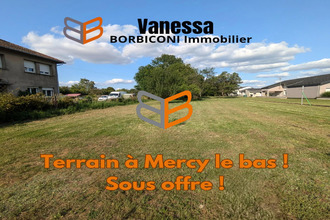 achat terrain mercy-le-bas 54960