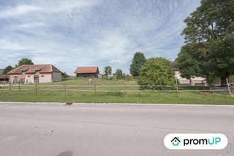 achat terrain mergey 10600