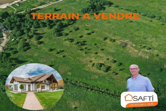 achat terrain monnerville 91930