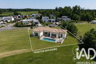 achat terrain mtauban 82000