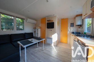 achat terrain mtreal 07110