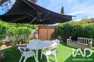 achat terrain mtreal 07110