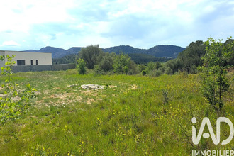 achat terrain mtseret 11200