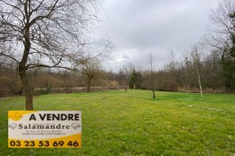 achat terrain neuilly-st-front 02470