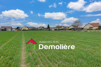 achat terrain odratzheim 67520