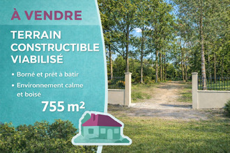 achat terrain oncy-sur-ecole 91490