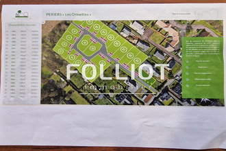 achat terrain periers 50190