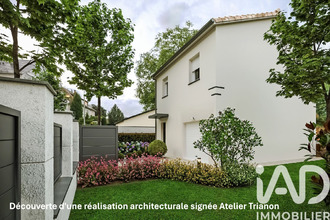 achat terrain pessac 33600