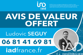 achat terrain poitiers 86000