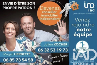 achat terrain pontcarre 77135