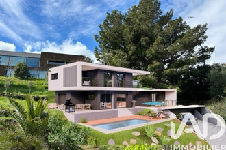 achat terrain port-vendres 66660