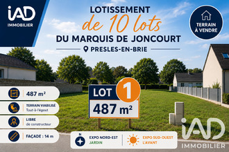 achat terrain presles-en-brie 77220