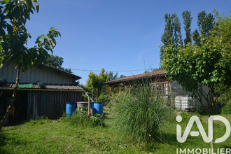 achat terrain riscle 32400