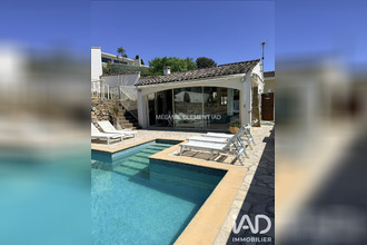 achat terrain sanary-sur-mer 83110