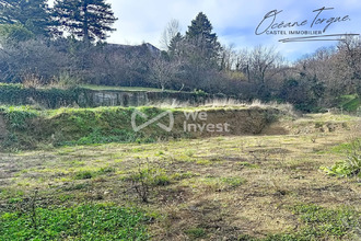 achat terrain sarras 07370