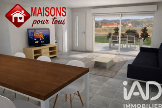 achat terrain sauvain 42990