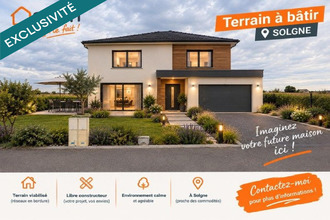 achat terrain solgne 57420