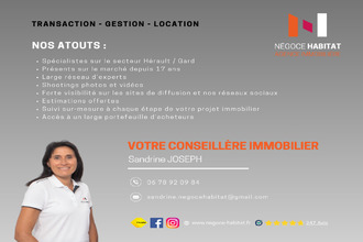 achat terrain sommieres 30250