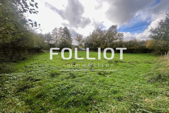 achat terrain sourdeval 50150