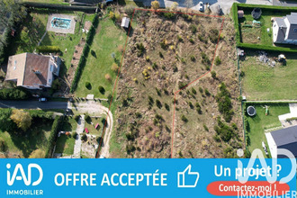 achat terrain st-agreve 07320