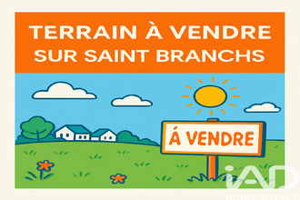 achat terrain st-branchs 37320