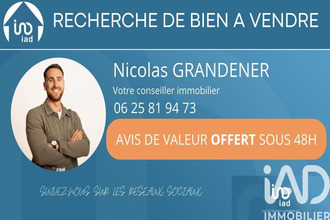 achat terrain st-esteve 66240