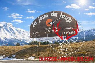 achat terrain st-etienne-en-devoluy 05250