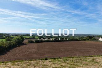 achat terrain st-germain-le-gaillard 50340