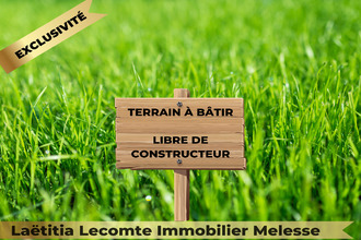 achat terrain st-germain-sur-ille 35250