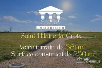 achat terrain st-hilaire-la-croix 63440