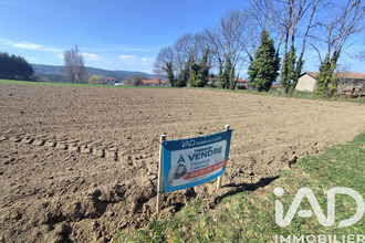 achat terrain st-jean-soleymieux 42560