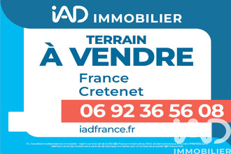 achat terrain st-louis 97421