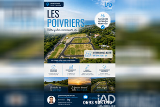 achat terrain st-louis 97421
