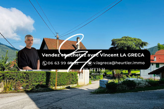 achat terrain st-martin-d-uriage 38410