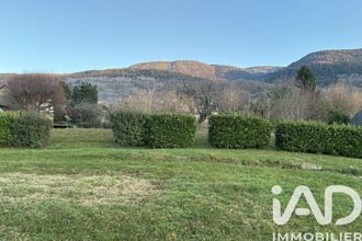 achat terrain st-martin-d-uriage 38410