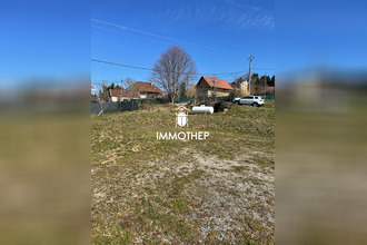 achat terrain st-martin-d-uriage 38410