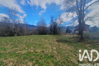 achat terrain st-martin-en-vercors 26420