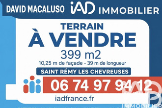 achat terrain st-remy-les-chevreuse 78470
