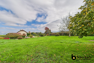 achat terrain st-sulpice 73160