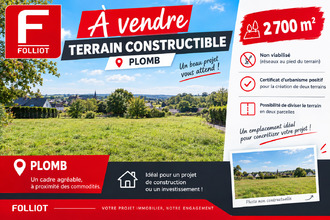 achat terrain ste-pience 50870