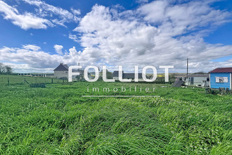 achat terrain thury-harcourt 14220